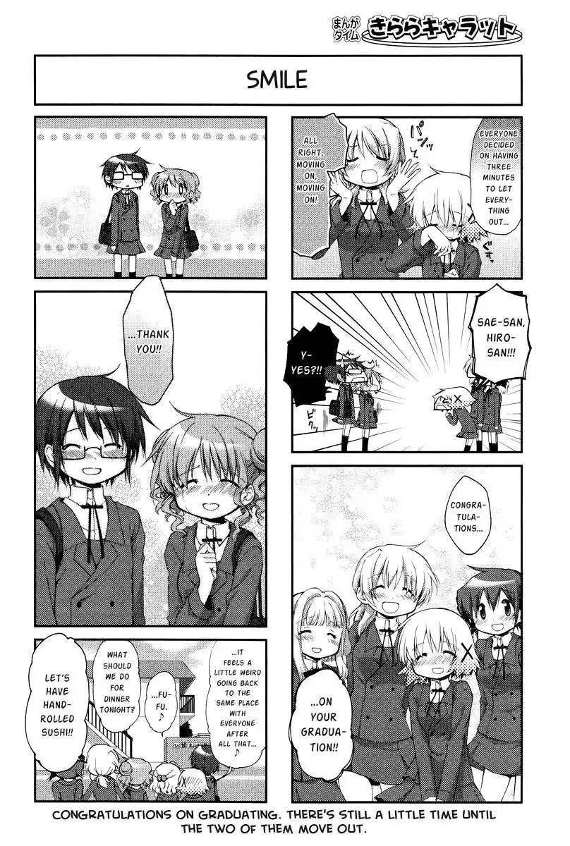 Hidamari Sketch Chapter 104 8